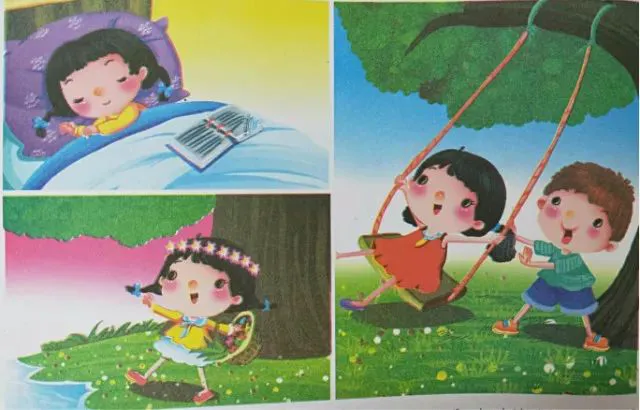 如何制定智能篮球训练计划_0